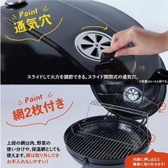 【3万円→1万2千円】BBQ🍖焼き・蒸し・燻製　コンロ　グリル　夏　キャンプ　グランピングの画像