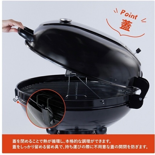 【3万円→1万円】BBQ?焼き・蒸し・燻製　コンロ　グリル　夏　キャンプ　グランピング