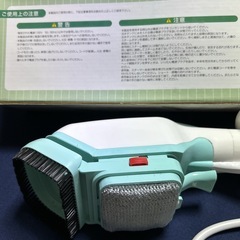 【ハンディスチーマー】の画像