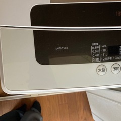 【取引進行中】洗濯機 アイリスオーヤマ 5kg の画像
