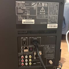 TOSHIBA 26型 LCD TVの画像