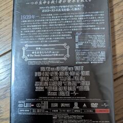 【8/18月曜までに引取できる方】の画像
