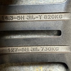LOUNGE LIZARD LZ-1ホイール4本18inch-8.0Jの画像