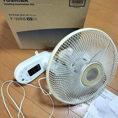 東芝製 壁掛け扇風機 （ホワイト）の画像