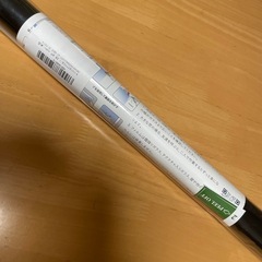 遮光フィルム　の画像
