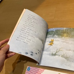 絵本まとめ売り こどものとも もりのおくのちいさなひ　サバイとピリィまほうのぼうしの画像