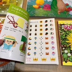 絵本まとめ売り こどものとも もりのおくのちいさなひ　サバイとピリィまほうのぼうしの画像