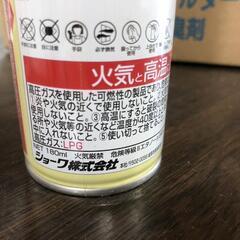 【松本市引き取り限定】⭐未使用⭐ショーワ くうきれい（エアコンフィルター除菌・消臭剤）18本の画像