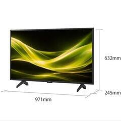 【新品未開封】SHARP 液晶テレビ 43インチ の画像