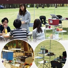 山善キャンパーズコレクションテーブル　ネオマルチスタンドワイド NMS-150Wの画像