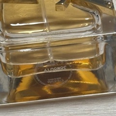 香水　イブサンローラン　リブレ　50miの画像
