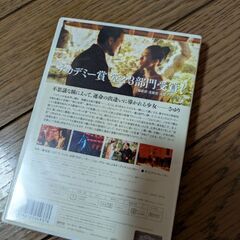 本日引取できる方限定の画像