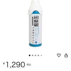 富士山 登山★新品未使用★酸素缶6本★日本製　携帯用濃縮酸素 スポーツ O2 スターオブライフ認定 1本5リットルの画像