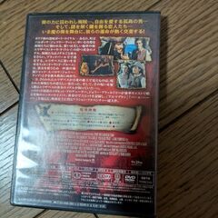 本日引取できる方限定の画像