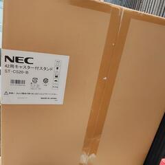 NEC42用キャスター付スタンドの画像