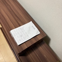 ぼん家具 テレビ台 ローボード 伸縮式 幅105.5〜 183.5x奥行44x高さ40 木製ウォールナットの画像