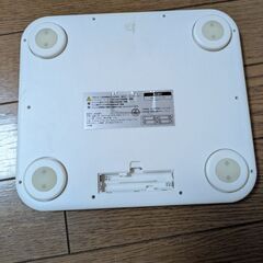 本日引取できる方限定の画像