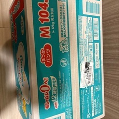 パンパース　さらさらケア　パンツ　Mサイズ　104枚入りの画像