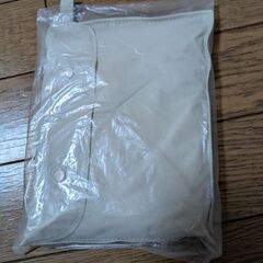 本日引取できる方限定の画像