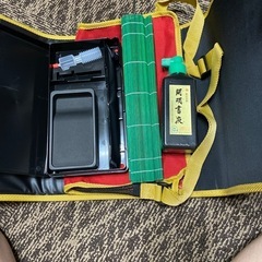 書道用セット　赤の画像