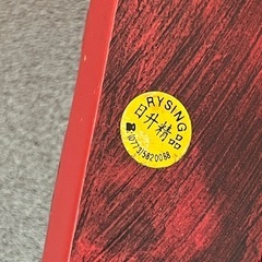 黒檀文鎮 鳳凰 龍 書道具 文鎮 中国 工芸品 美術品 アンティーク 彫刻 書 習字の画像
