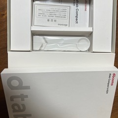 docomo d-tab d-02H 8型Androidタブレット の画像