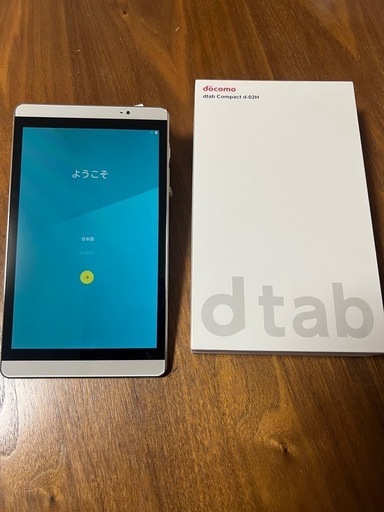 d-02H タブレット docomo サイズや性能のバランスが魅力の「dtab Compact d-02H」 - 価格