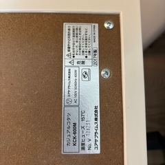 こたつ／テーブル/美品/1人用/60✖️60の画像