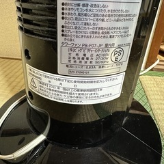 タワーファン 扇風機の画像