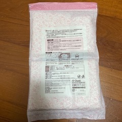 破水セットの画像