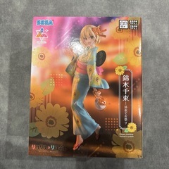 リコリス・リコイル フィギュア 浴衣の画像