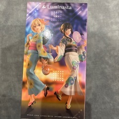 リコリス・リコイル フィギュア 浴衣の画像