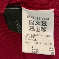 Jewel Changes  スクエアネック リブニット ピンク　ウールの画像