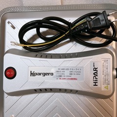 【新品未使用】2個セット 植物育成ライト LED照明 反射カバー付 60w 家庭菜園 水耕栽培 の画像