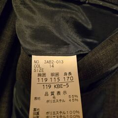 大きいサイズ ダークグレーチェック柄 ビジネススーツ（ジャケット＋パンツ）の画像
