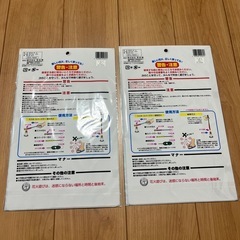 新品未使用・手持ち花火セット2個の画像