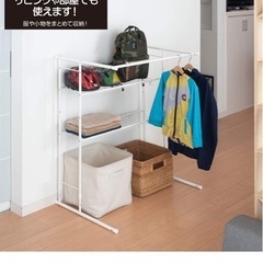 元値4,000円✴︎調整可能　押入れ収納の画像