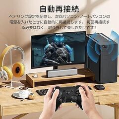 【業界トップクラスBluetooth5.4技術&ドライバー不要】USB アダプタ Win7/8.1/10/11対応 Mac非対応 、挿し込で即利用 (ブラック)の画像