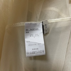 しまむら mir..×mitsuishi シアーワンピース M 未使用の画像