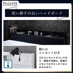 ベッドフレーム　SD ホワイトの画像