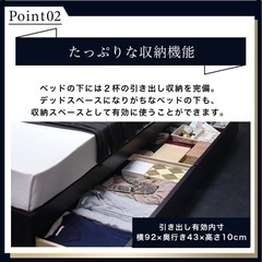ベッドフレーム　SD ホワイトの画像