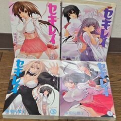 セキレイ 1-5巻 4冊セット 極楽院櫻子 ヤングガンガン スクエア･エニックスの画像