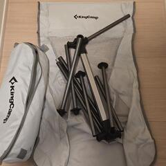 キャンプ用品　アウトドアチェアの画像