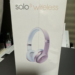 Beats Solo3 Wireless ヘッドホンの画像