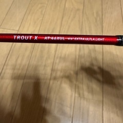 ダイワ　トラウトX 46XULの画像