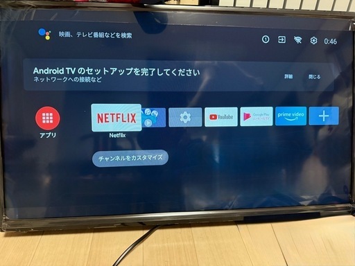 32型 チューナーレススマートテレビ Amazon | [Android TV] チューナーレス テレビ 32V型 HD