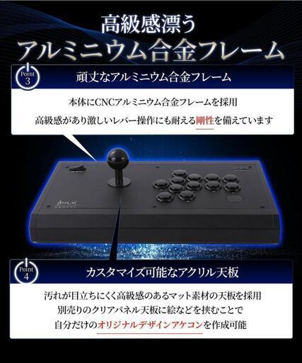 DRMFTG DRM JS ジャンプボタン アケコン 24mm 2_65c983b9-cda1-4f53-b4ae-