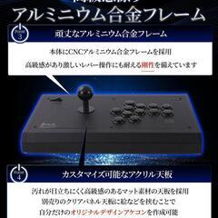 DRMFTG DRM JS 三和レバー+Qanba D-1iteボタン ジャンプボタン アケコン 24mm

の画像
