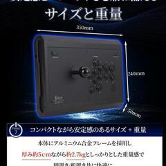 DRMFTG DRM JS 三和レバー+Qanba D-1iteボタン ジャンプボタン アケコン 24mm

の画像