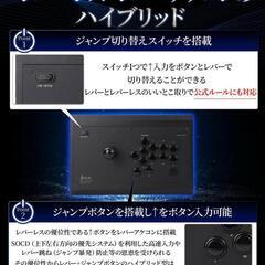 DRMFTG DRM JS 三和レバー+Qanba D-1iteボタン ジャンプボタン アケコン 24mm

の画像
